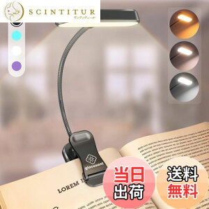 yzGlocusent Ǐ ubNCg 30^C}[ 3iKF 5iK邳 ڂɗD CRI 95 [d LED Nbv Cg ETwbh ԓ_ 40g y |[^u Ǐ/ʑ Cg