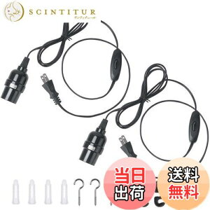 yzDiCUNO R[ht \Pbg E26 d\Pbg RZg XCb`t ݂艺 2m ubN  2