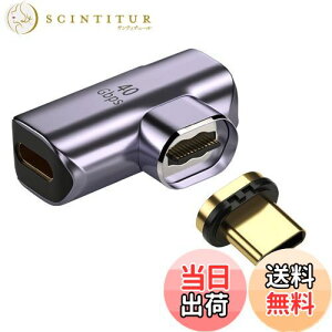 yzcablecc 40Gbps USB4 Type C CRlN^ IX-X 90x Epx 100W df[^ 8K rfIA_v^[ m[gp\Rgѓdbp