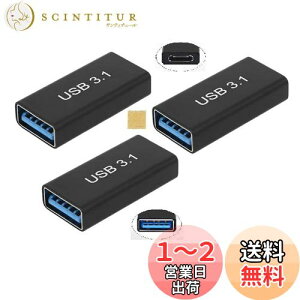 yzSound Wave 3.2 Gen2 10Gbpsf[^] A_v^[ X X USBRlN^ USB-C X to USB-A X ϊA_v^ Type-C X - Type-A X pA_v^ 5A }[d{10Gbps f[^]