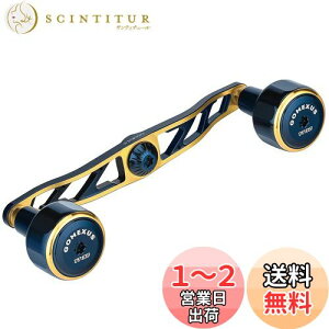 yzSNTX CH130 [nh _C (Daiwa) V}m (Shimano) xCg[Ή _unh V[{[O \eBKIC p [ nh 130mm nhmut 