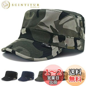 yz[Andeor] y60-65cmz[NLbv Lbv Xq Y 傫TCY y100%RbgED̔SnEUPF50+z t  UVJbgXq Ăh~  [ hJ ~^[ lC 