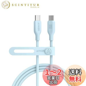 yzAnker 543 GRth[ USB-C & USB-C P[u ARf 240W }[d iPhone 16 / 15 MacBook Pro iPad Pro iPad Air 5 Galaxy S24 eΉ (1.8m u[)