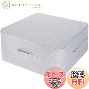 yzHomwarm g|  lp É GNTTCY ƒp ȃXy[X OJo[O \ (40x40x15cm, O[)