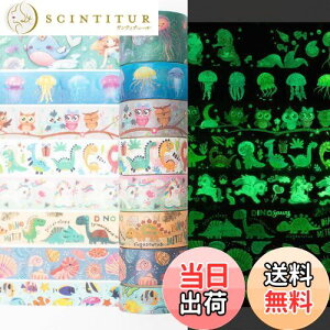 yzYUBX ~ }XLOe[v 8 Zbg 킢 ue[v fGȎ`̃X^C ae[v DIYNtg W[i 蒠 v i[ XNbvubN bsO v