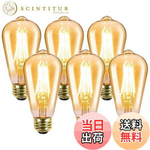 yzyE26zLepro ledd e26 GW\d 60W` 6 dF 2700K S^Cv GW\v GW\ou 6W ST64 ߐF 806lm Ή tBg d g AeB