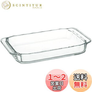 yziwaki(CL) ϔMKX I[ug[X^[M x[VbNV[Y 240×145×35mm 700ml KBC3850 BC3850