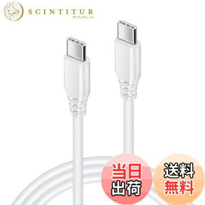yzViviber USB C-Type C P[u 1.8M PDΉ AhCh [dP[u c^Cv usbP[u X}z }[dR[h ϋviC usb c R[h usbf[^]P[u iPhone16 Galaxy Xperia H