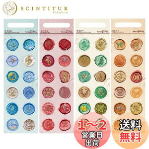 yzWIICOYK V[ObNX V[ XebJ[Zbg V[OX^vV[ X V[  DIY R[Wf MtgV[ 莆  L Ao (R)