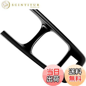 【送料無料】MEKOMEKO トヨタ 新型 アクア 専用 フロントカップホルダーパネル ホルダーパネルカバー インテリアパネル 内装 パーツ 傷防止アクセサリー ABS樹脂製 1PCS 新型 AQUA 2021年7月〜【ピ