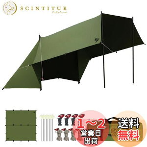 yzGOGlamping HENGEN+XNGA^[vTC `^[v |Rbg Ή y19ӏ[vEhe[vtz500mmϐ H Ռ/ՔM/R \Lv y RpNg 