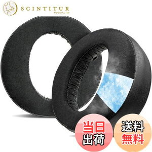 yzSOULWIT pWFpbh C[pbh C[NbV Sony PULSE 3D PlayStation 5 PS5 CXwbhZbg p pbh ⊴  xtH[ ubN