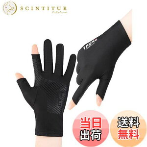 yzYFFSFDC tBbVO O[u ނ  2{wo UVJbg Ăh~ ʋC jp ~ AEghA X|[c (ubN)