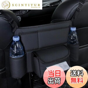 yzTATACLEA Ԃ̒[obO ԗp[|Pbg OȊԎ[obO 咆^ԂɓKp  [obO ԗp nhobOz_[ ȊԐݒu ԍڃI[KiCU[ O 