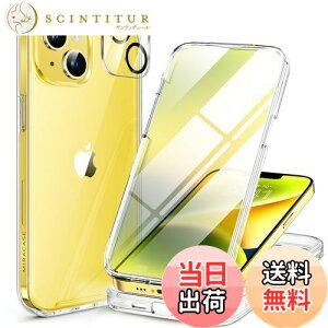 yzMiracase iPhone14P[X X}zP[X iphone14 p Jo[ Sgop[یP[X 9H KX 6.1C` tJo[ 360° CX[dΉ NA