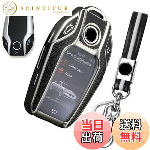 yzL[P[X BMWp X}[gL[P[X  TPU U[ f _炩 IV h~ ɂ BMW fBXvCL[ 5 6 7 8 V[Y X3 X5 X7 i8 M8 ɓKp L[Jo[ L[z_