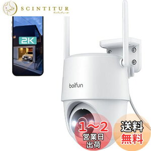 yzy2025ŁE2.4G&5GWiFiΉEǔzBOIFUNhƃJ O ĎJ 300f/1536P 360xLpBe Ptz@\ /O CX/wifi ԃJ[Be 24Ԙ^ ̌m o