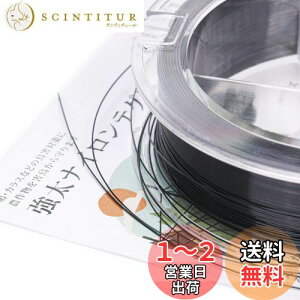 yzOFFO 悯 悯 FeOX ɐ؂Ȃx iC100 JX┵Ȃǂ̑傫QɑΉ\ /ƒ؉/ʎ/x_Ȃǂ̊Q΍ɗpł 350m