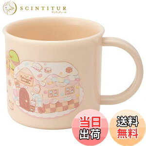 yzXP[^[(Skater) ٓ vRbv 200ml qp R H@Ή { ݂R炵  KE4AAG-A