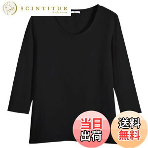 yz[Sillictor] Ci[ Vc fB[X 7 Ȑn A_[Vc A_[EFA XNuCi[ [ʋCۉRۖhL] 044blk-XLi=JPTCYMj