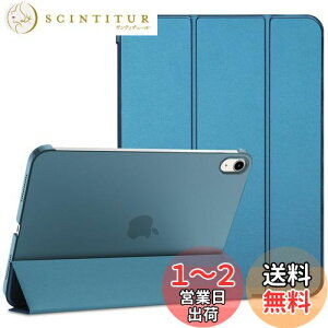 yzProCase iPad 11/10 P[X iPadiA16j11C` 2025/10.9C` 2022ʗp y ϏՌ O܂ X^h X}[gJo[ieB[j