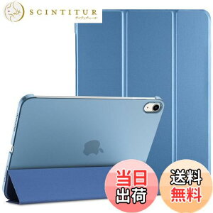 yzProCase iPad 11/10 P[X iPadiA16j11C` 2025/10.9C` 2022ʗp y ϏՌ O܂ X^h X}[gJo[iu[j