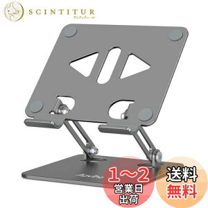 yzAoviho(AIrz) ^ubgX^h ipadX^h ܂ݎ tablet stand `z_[ ACpbh A~ ^ѕ֗ px\  t^u [d X}z cu