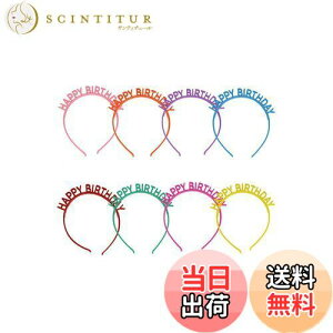 yz[YINKE] o[XfCJ`[V o[Xf[ Jt HAPPY BIRTHDAY p[eB[ObY Jt   ̎q q aTvCY 8FZbg