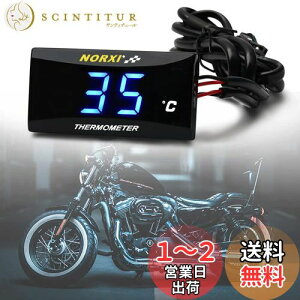 yzI[goC v ^ fW^ oCN P xv Q[W [^[ h LED fBXvC 12V jo[T ߔMx@\t ()