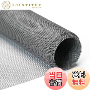 yzԌ ւ hlbg Ԍ˃lbg Ԍ ʂ h Ԍ˂̖ 120×250cm ݂ǖ 悯 lbg bV OXt@Co[ (O[)