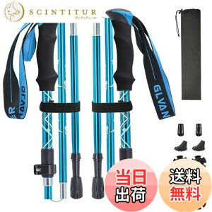 yzGlvaner gbLO|[ 2{Zbg ܂肽ݎ gbLOXebL NC~O yA7075A~ 278g 5iLk XgbN EH[LO|[ RpNg [܂ƕt