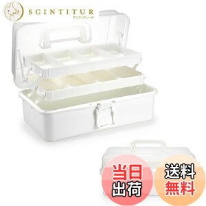 yzSumnacon eʃc[{bNX [{bNX [ Oi܂肽ݎ[{bNX @\[{bNX \ȊԊu Gݎ[{bNX t  Ɨp ԗp (zC