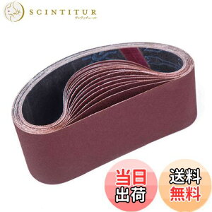 yzSTEBRUAM GhXxg75mm 533mm xg T_[ p y[p[ ւ xg 10 (80/120/150/240/400 x e2)