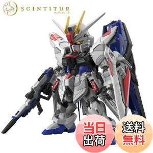 yzBANDAI SPIRITS(o_C Xsbc) MGSD @mK_SEED t[_K_ Fς݃vf 2619354