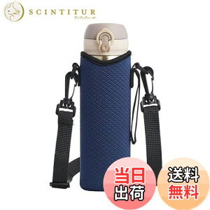 yzDFsucces Jo[ ۉEۗ◼p P[X z_[ 500ml 600ml @rp gю{gJo[ ߉\ȃV  ΂߂  ۉ Jo[ ʋ ʊw q LbY 