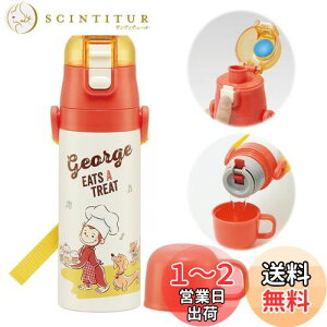yzXP[^[(Skater) qp XeX  2way  470ml Rbv 430ml ̃W[W 23 qɗDyʃ^Cv j̎q ۉEۗwaterbottle X|[c{g 킢 L
