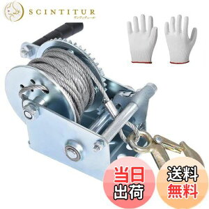 yznhEC` C[ ő׏d544kg(1200LBS) S10m 蓮EC` EB` 芪  ړ ג אύ  oCN  חg ג@ ؋N P グ nh