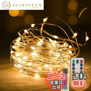 yzCCINEE LEDC~l[VCg WG[Cg 100 10m USB Rt 8[h _ _ ^C}[@\ h hodl O  K[fCg  NX}X  