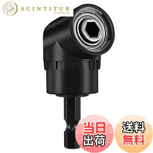 �y���������zEUSTACE �d���h���C�o�[ L�^�A�_�v�^�[ �� 105�x ���C�g�A���O���h�����G�N�X�e���V�����\�P�b�g/�h���C�o�[�p�\�P�b�g�A�_�v�^�[ �Z�p���C�r�b�g�\�P�b�g �d���h���C�o�[ �C��