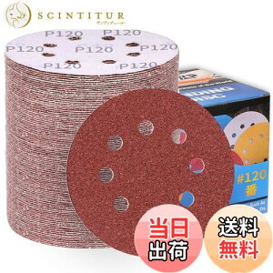 yzIROKCAKPT T_[ y[p[ 125mm #120 fBXNy[p[ ی^ 8 }WbN TfBOfBXN,_T_[pThy[p[,؍HDIYƂ Ɂi100Zbg