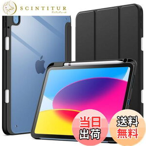 yzJETech iPadiA16jP[X 11/10i2025/2022fjpPencil[\ obNJo[ ^ X^h Ռz ^ubgJo[ I[gEFCN/X[v@\ (ubN)