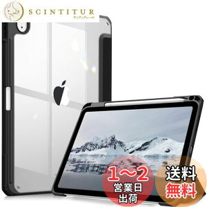 yzFintie iPad 11 (A16A2025) / 10 (2022) P[X 11/10.9C` obNJo[ Apple Pencil [\ O܃X^h X[v@\ y ^ h~ PUU[ TPUi1u