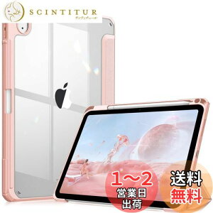 yzFintie iPad 11 (A16A2025) / 10 (2022) P[X 11/10.9C` obNJo[ Apple Pencil [\ O܃X^h X[v@\ y ^ h~ PUU[ TPUi[