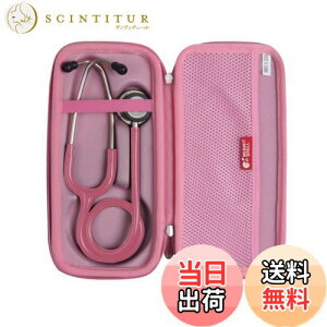 yzHermitshell pی[P[XΉbg} Xe\XR[v NVbNIIIf (sN)iP[X̂݁j