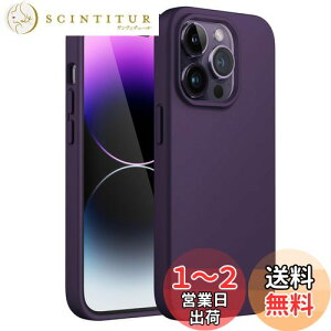 yzJETech iPhone 14 Pro 6.1C`p VRP[X VL[\tg^b`t{fBیP[X }CNt@Co[CjOtϏՌJo[ (fB[vp[v)