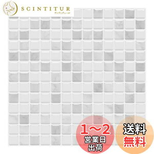 yzMORCART ^CV[ h ϔM Lb` ʏ gC DIY ƋACȇ UCN^CV[g ǎV[ 3D CNV[g (25x25cm, 4, O[)