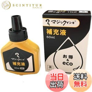 yzwH }WbNCL  [t 60ml  1 MHJ60J-T1