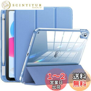 yzINFILAND iPad 11 A16 P[X 11C` 2025 / iPad 10 P[X 2022 10.9C` 1PencilzΉ SJo[ y ^ yz_[t h~ LYh~ I[g