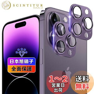 yzywnunbg 2Zbgz Ή iPhone 14 Pro/iPhone 14 Pro Max JtB 2 y{Ɏqfލ̗p dx9H Uh~ z Ή ACtH14v / ACtH14v}bNX YtB