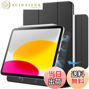 yzJETech iPadiA16jP[X 11/10i2025/2022fjp}OlbgP[X Cz XX}[g^یJo[ EFCNAbv/X[v (ubN)